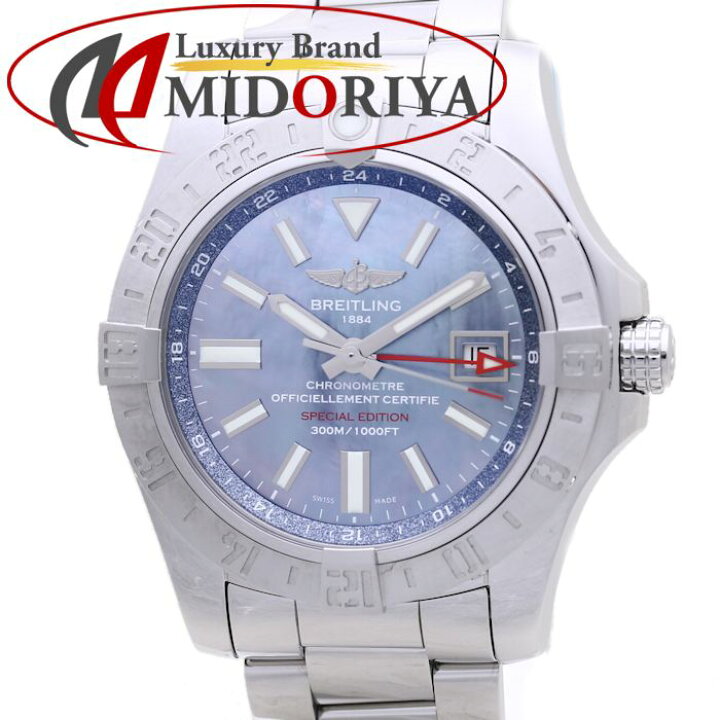 楽天市場】BREITLING ブライトリング アベンジャー2【 