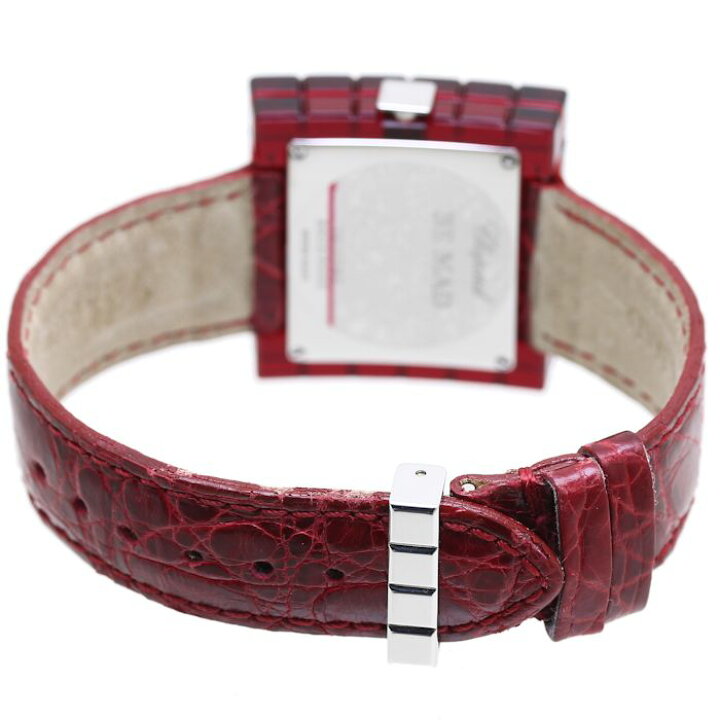 楽天市場】Chopard ショパール アイスキューブ ビーマッド 12/7780  