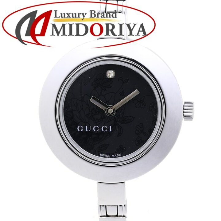 楽天市場】グッチ GUCCI Gサークル 1Pダイヤ YA105511 105 レディース 
