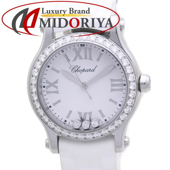 楽天市場】ショパール Chopard ハッピースポーツ【 