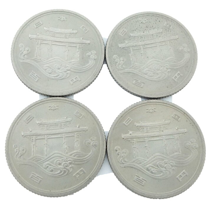 楽天市場】記念硬貨 沖縄万博 OKINAWA エキスポ EXPO