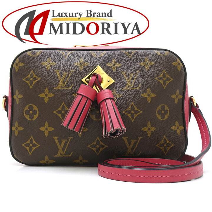 楽天市場】ルイヴィトン LOUIS VUITTON M43557 モノグラム 