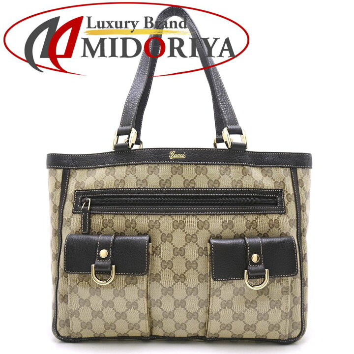 楽天市場】グッチ GUCCI 268639 GGクリスタル トートバッグ PVC×レザー 