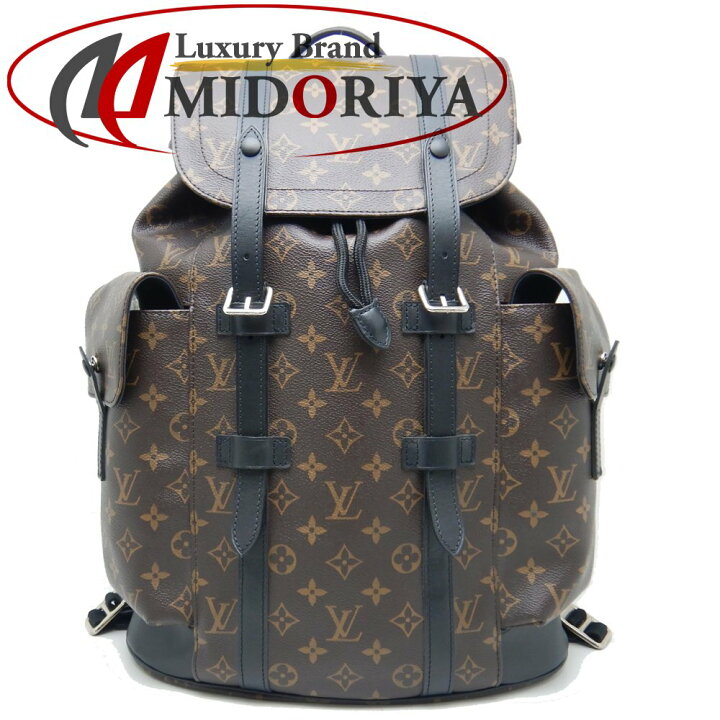 楽天市場】ルイヴィトン LOUIS VUITTON M43735 モノグラム・マカサー 