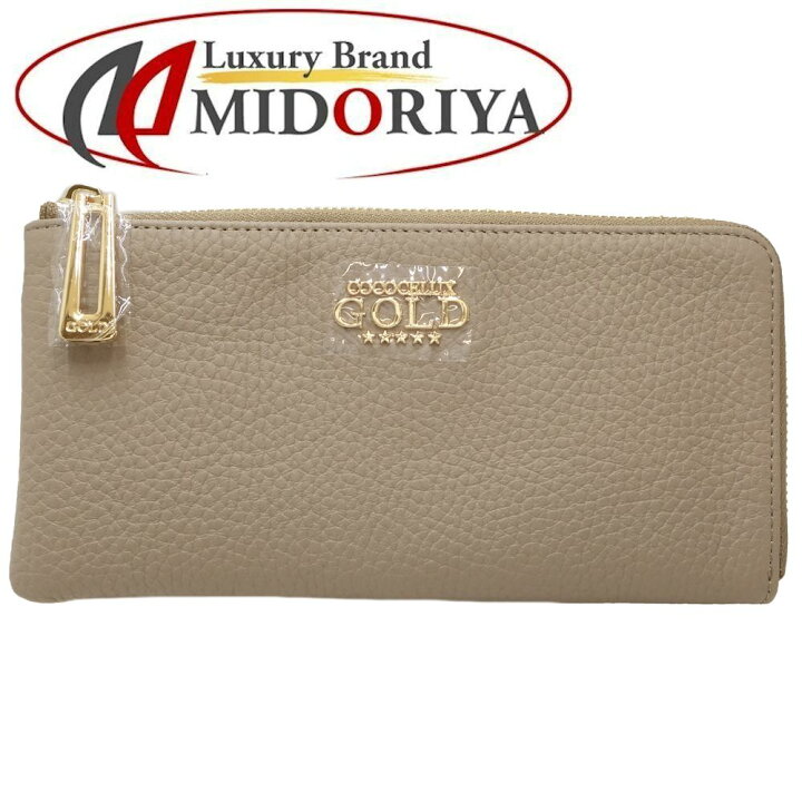 楽天市場】ココセリュクス ゴールド COCOCELUX GOLD 長財布 L字 ｜二  