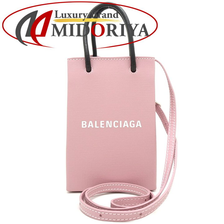 バレンシアガ フォンホルダー （楽天市場】バレンシアガ BALENCIAGA  
