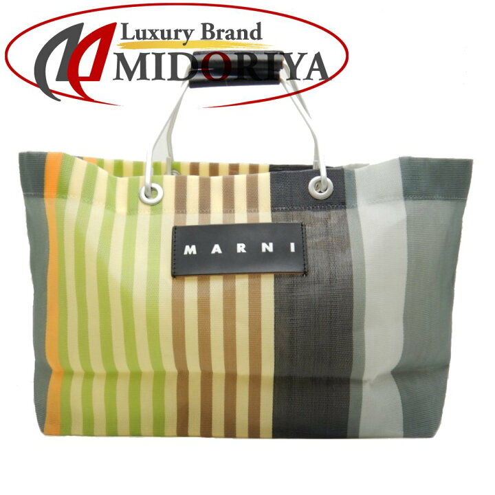 楽天市場】マルニ MARNI SHMH0012AO トートバッグ ナイロン アルミ 