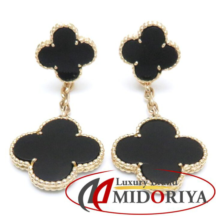 楽天市場】ヴァンクリーフ&アーペル Van Cleef & Arpels マジック  