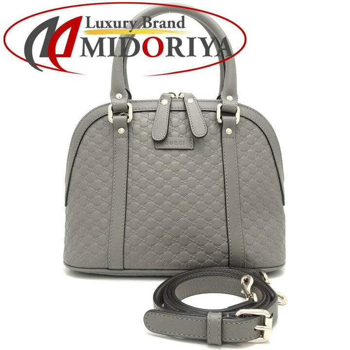 楽天市場】グッチ GUCCI 449654 マイクログッチシマ 2WAY ハンドバッグ  