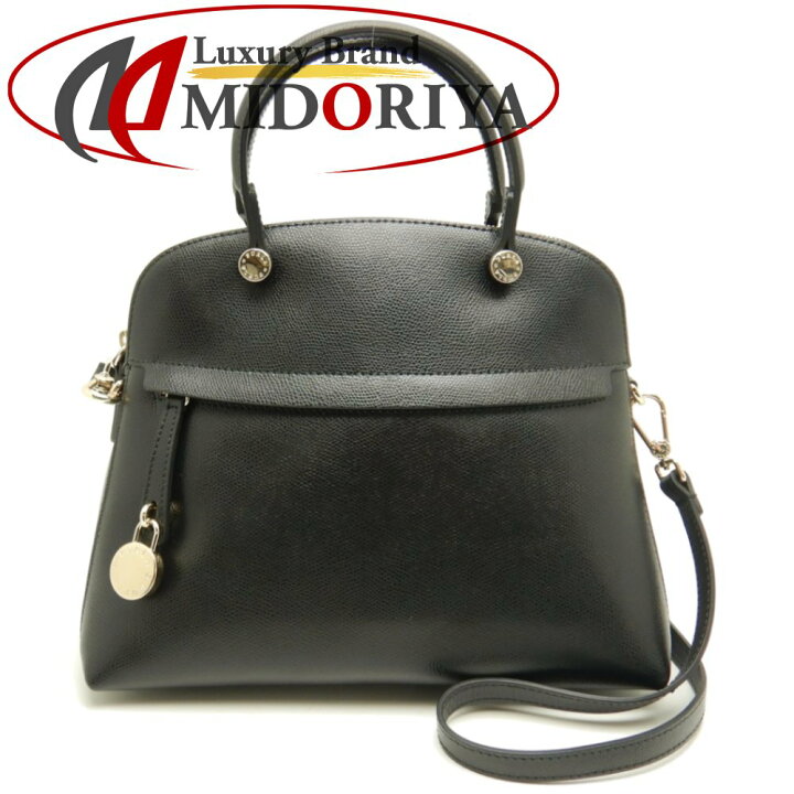楽天市場】フルラ FURLA パイパーM 2WAY ハンドバッグ レザー 黒 