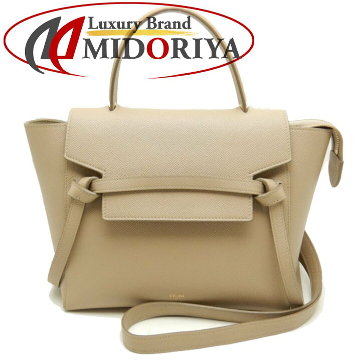 楽天市場】セリーヌ CELINE 189153ZVA.18LT ベルトバッグ マイクロ 