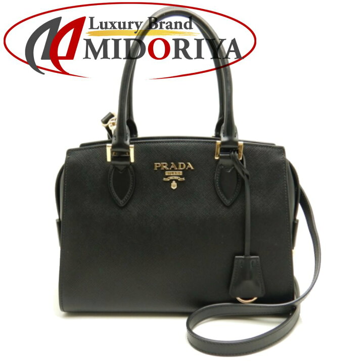 楽天市場】プラダ PRADA 1BA164 2WAYバッグ サフィアーノレザー NERO  