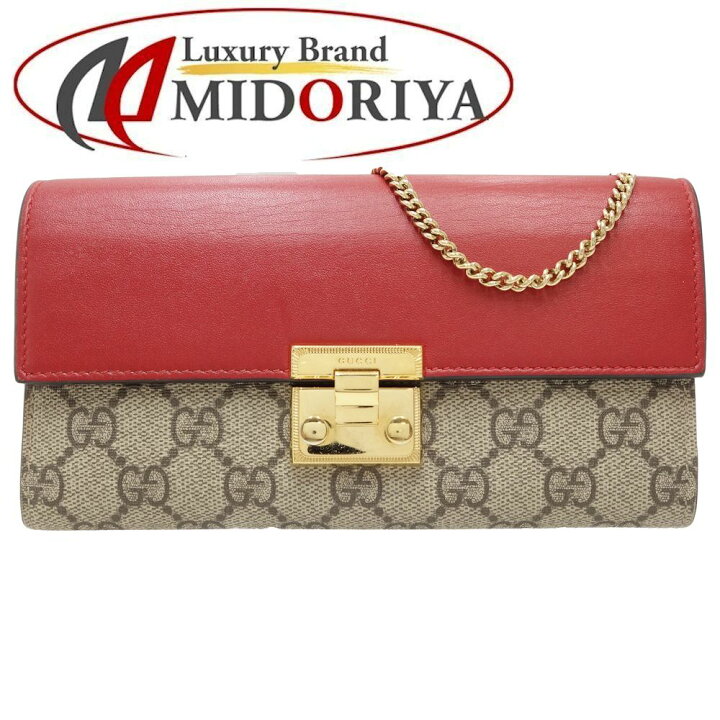 楽天市場】グッチ GUCCI 長財布 チェーンウォレット GGスプリーム 