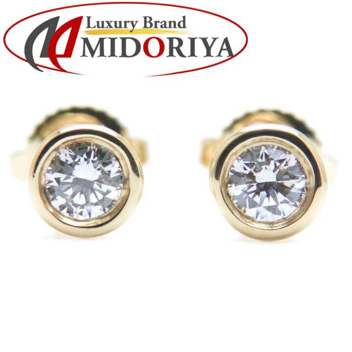 楽天市場】ティファニー TIFFANY&CO. バイザヤード ピアス  