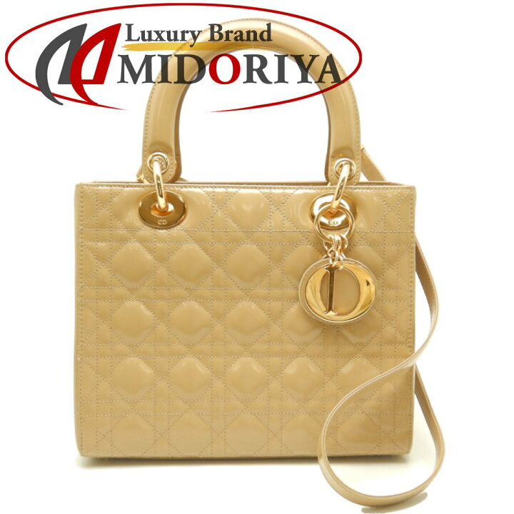 楽天市場】C.ディオール CHRISTIAN DIOR MA-0977 レディディオール 