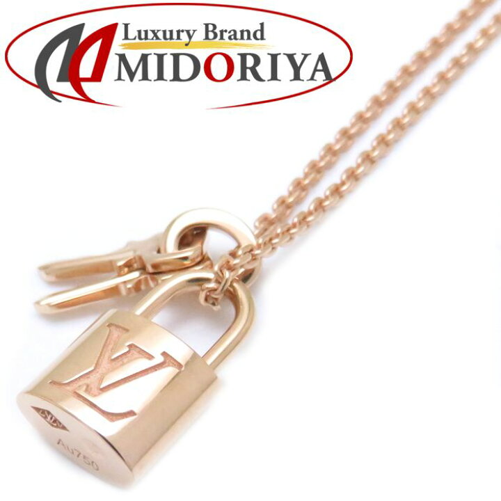 楽天市場】LOUIS VUITTON ルイヴィトン パンダンティフ ロックイット  