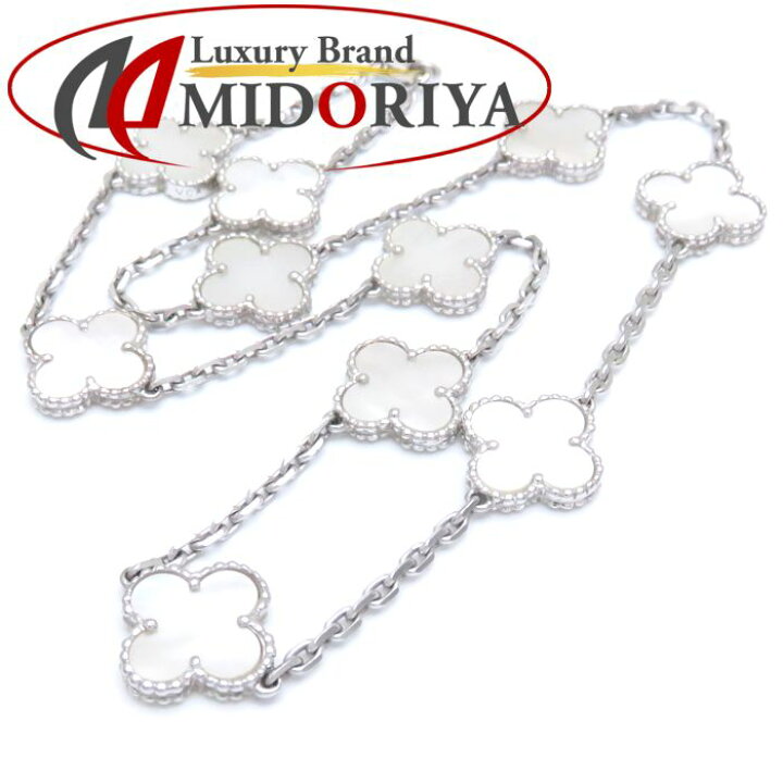 楽天市場】Van Cleef & Arpels ヴァンクリーフ＆アーペル ヴィンテージ  