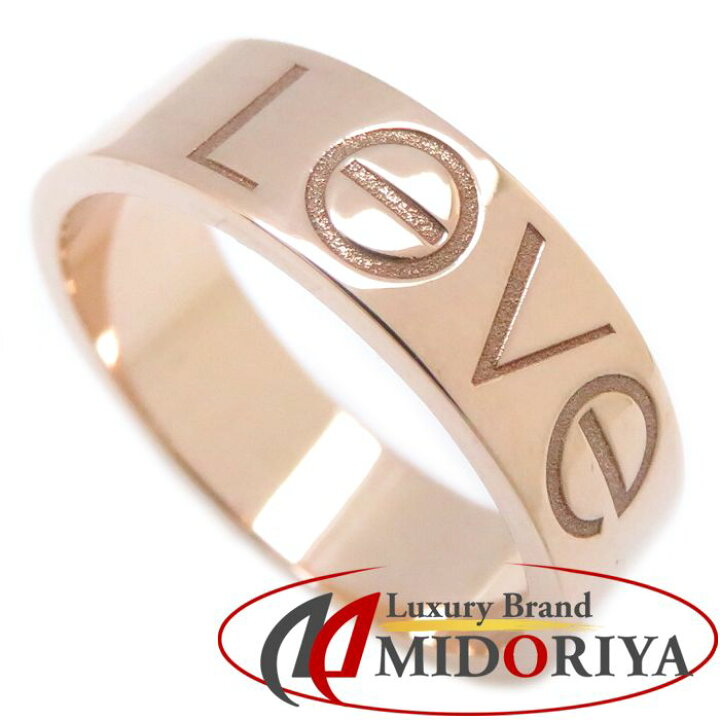 楽天市場】Cartier カルティエ ラブリング 2006年クリスマス限定 K18PG  