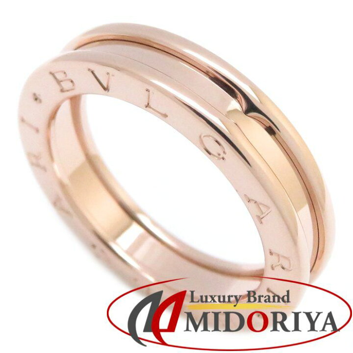 楽天市場】ブルガリ BVLGARI ビーゼロワン リング K18PG 1バンド XS  