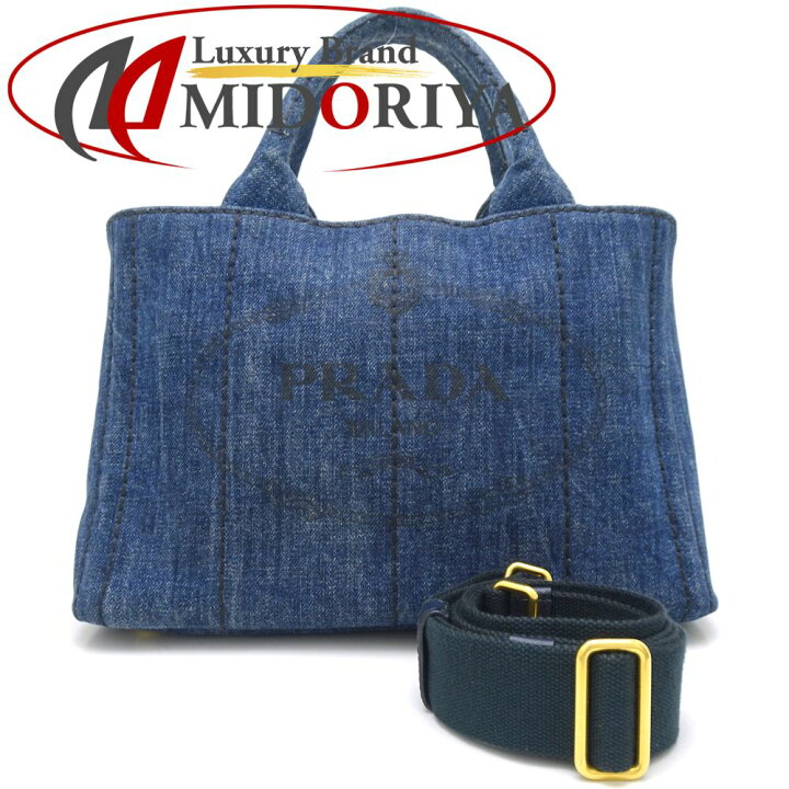 楽天市場】プラダ PRADA B2439G カナパ デニム AVIO インディゴ 2WAY 