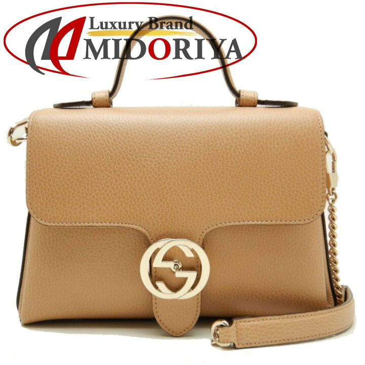 楽天市場】グッチ GUCCI 510302 2WAY ハンドバッグ インターロッキング  