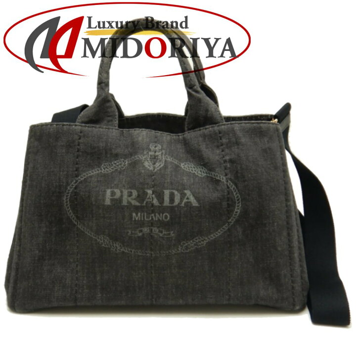 楽天市場】プラダ PRADA B2642B カナパ デニム NERO ブラック 2WAY 