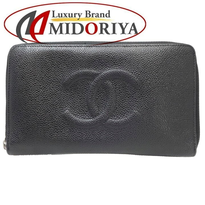 楽天市場】シャネル CHANEL 長財布 ラウンドファスナーオーガナイザー  