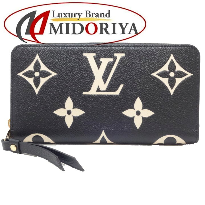 楽天市場】ルイヴィトン LOUIS VUITTON 長財布 バイカラーモノグラム 