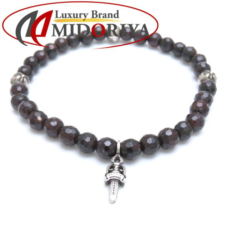 楽天市場】CHROME HEARTS クロムハーツ BEAD47 ビーズ ブレスレット 