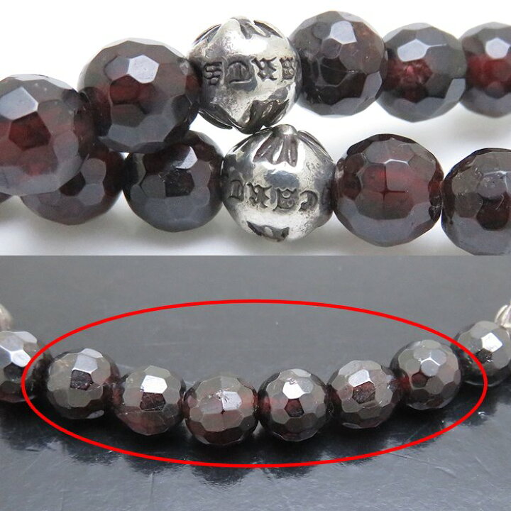 楽天市場】CHROME HEARTS クロムハーツ BEAD47 ビーズ ブレスレット 