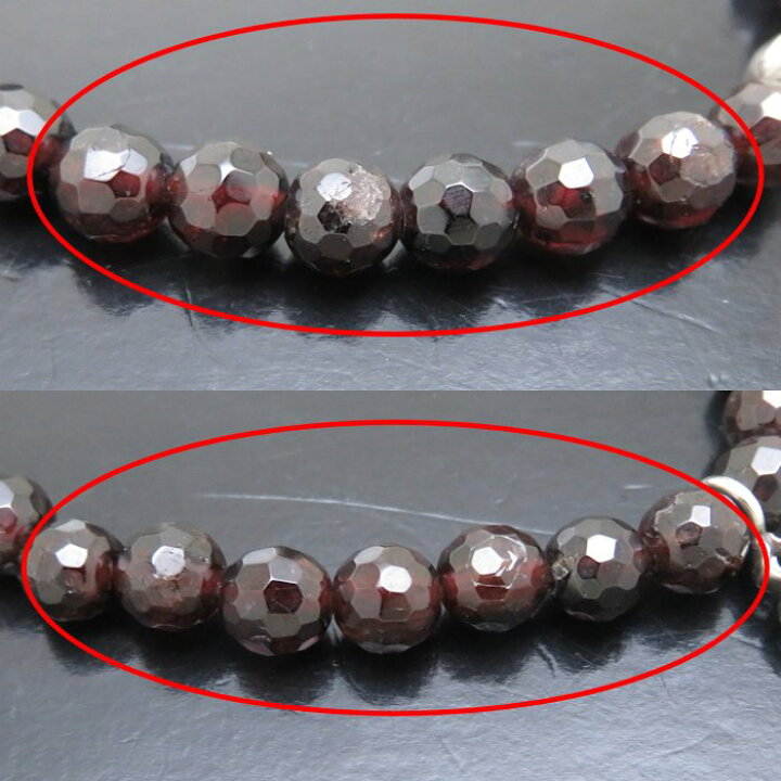 楽天市場】CHROME HEARTS クロムハーツ BEAD47 ビーズ ブレスレット  