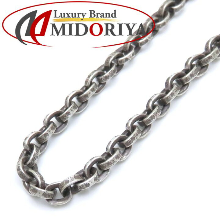 楽天市場】CHROME HEARTS クロムハーツ ペーパーチェーン 20インチ  