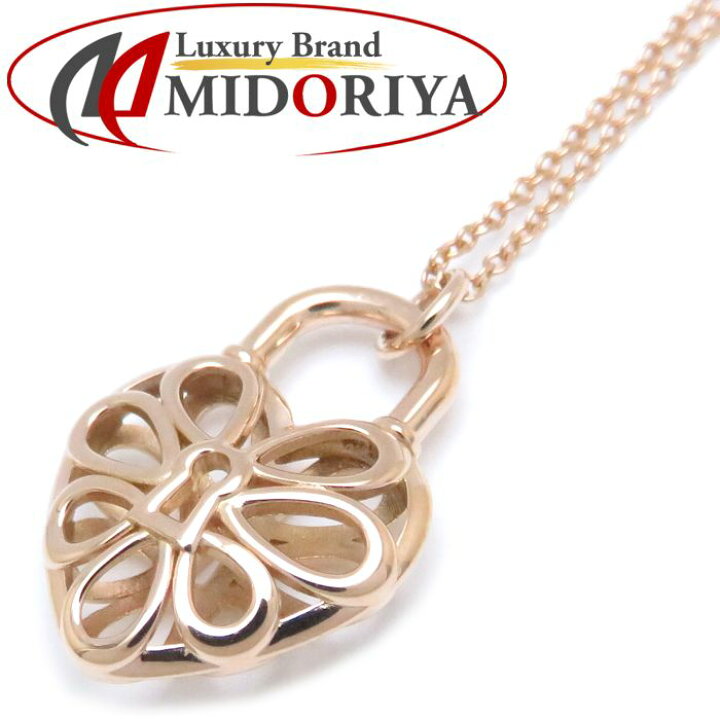 楽天市場】ティファニー TIFFANY&Co. フィリグリーハート ペンダント  