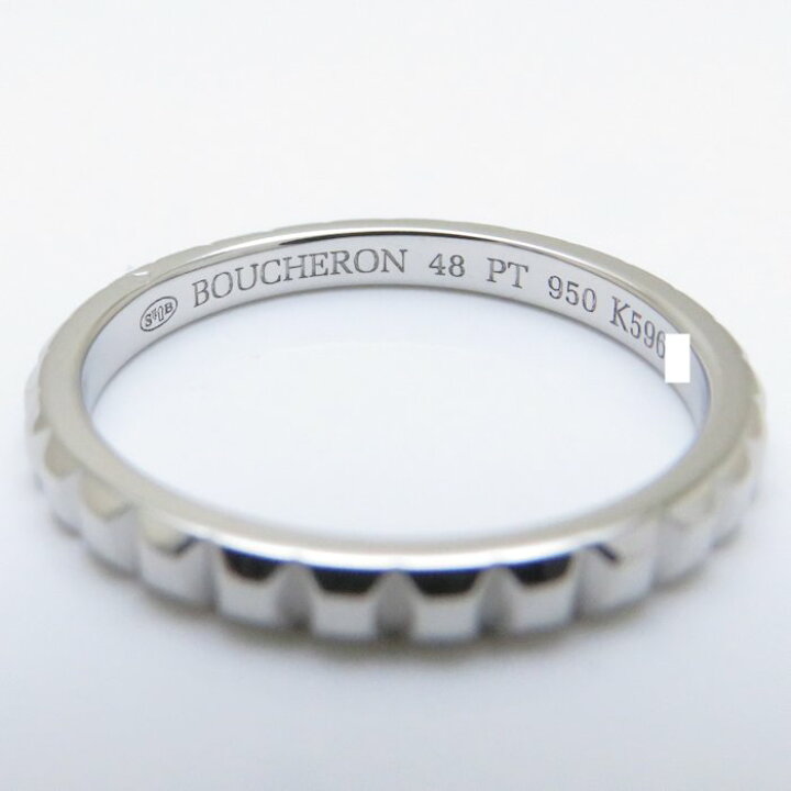 楽天市場】ブシュロン BOUCHERON クルドパリ リング スモール Pt950  