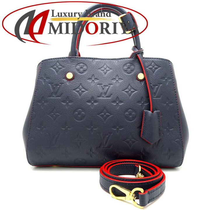 ルイヴィトン LOUIS VUITTON M42747 アンプラント モンテーニュBB 