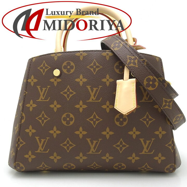 楽天市場】ルイヴィトン LOUIS VUITTON M41055 モノグラム 