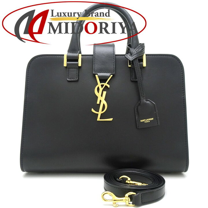 楽天市場】サンローラン SAINT LAURENT PARIS YSL 568853 ベイビー 