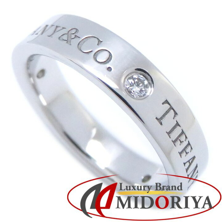 楽天市場】ティファニー TIFFANY&Co. フラットバンド リング 3P  