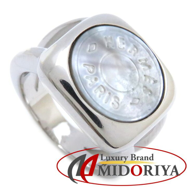 楽天市場】エルメス HERMES コロゾ セリエ シェル リング SV シルバー  