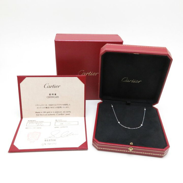 楽天市場】カルティエ Cartier ディアマンレジェ ネックレス 6P 