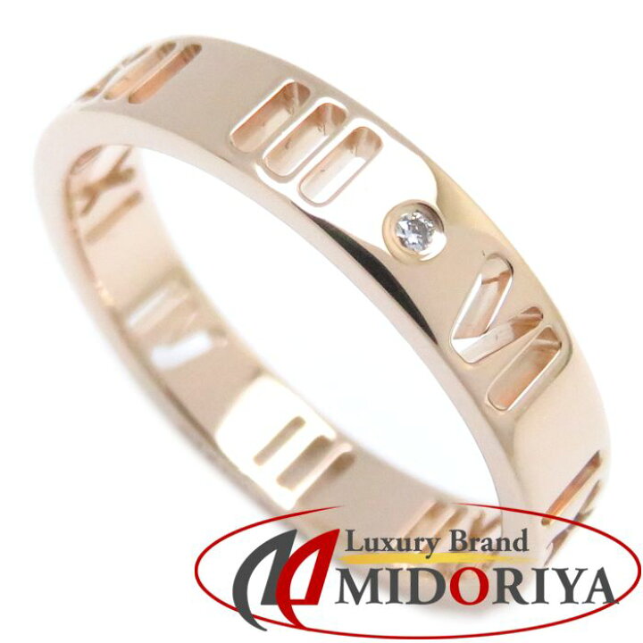 楽天市場】ティファニー TIFFANY&Co. アトラス ピアスド リング 4P  