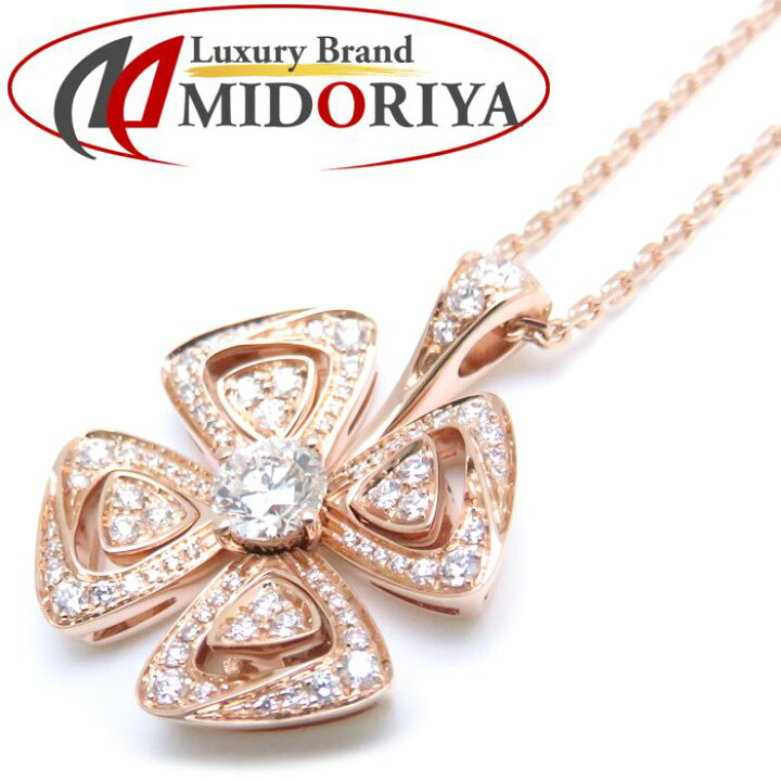 楽天市場】ブルガリ BVLGARI フィオレヴァー ネックレス 355885 K18PG  