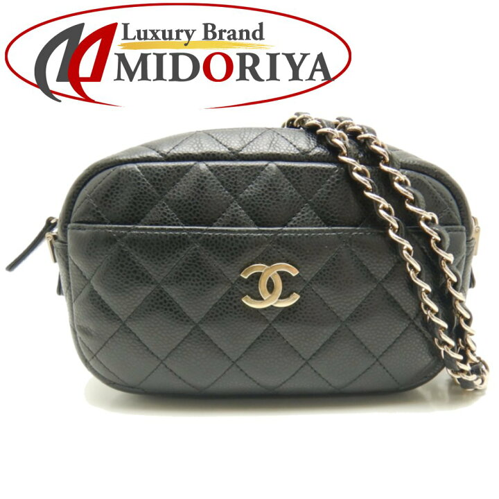 楽天市場】シャネル CHANEL A91796 マトラッセ カメラケース キャビア  