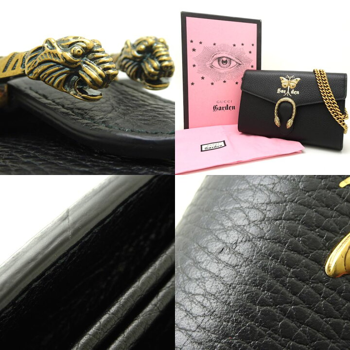 楽天市場】グッチ GUCCI Garden 521553 グッチガーデン チェーン 