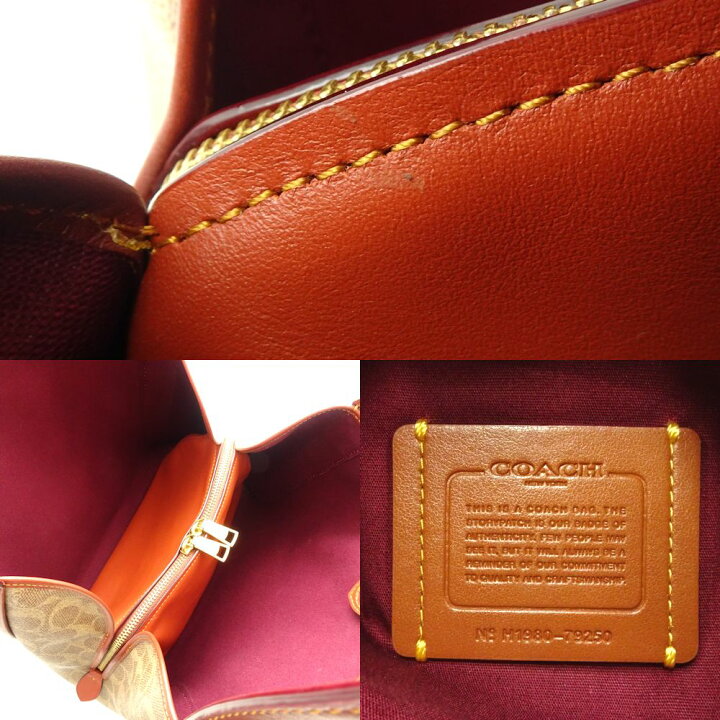 楽天市場】コーチ COACH 79250 ハドリーホーボー シグネチャー柄 PVC 