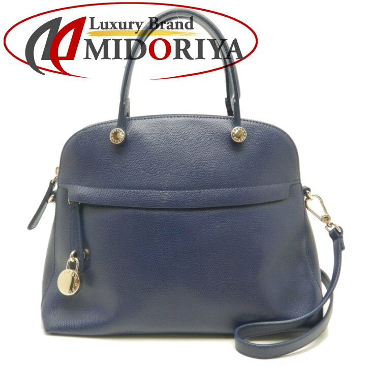 楽天市場】フルラ FURLA 2WAYバッグ パイパー M レザー 紺 ネイビー 