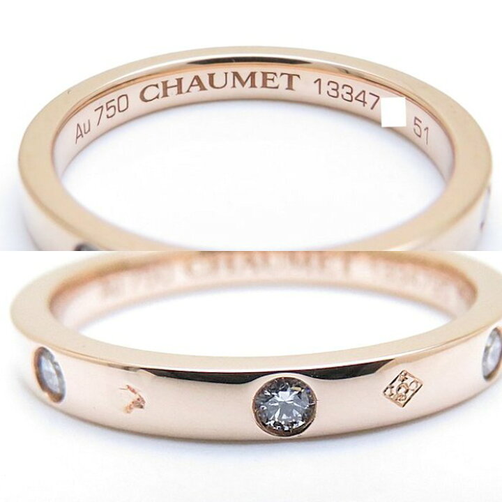 楽天市場】ショーメ CHAUMET リボンマリッジ リング 7Pダイヤモンド 