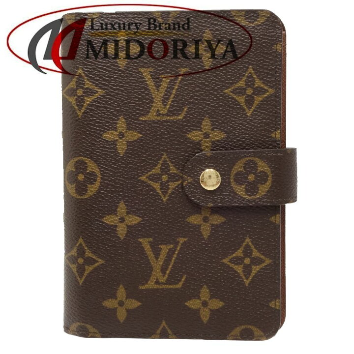 楽天市場】ルイヴィトン LOUIS VUITTON 二つ折り財布 モノグラム 