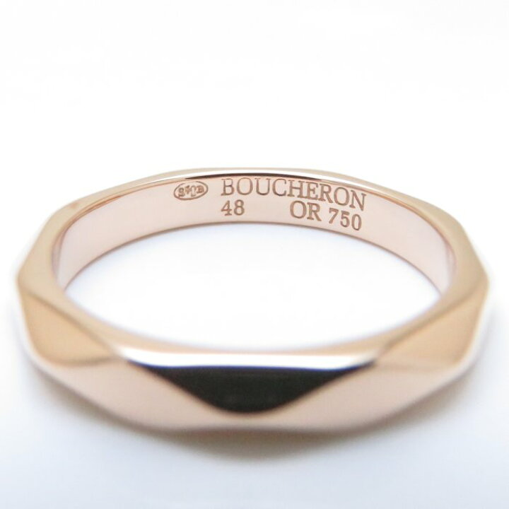 楽天市場】ブシュロン BOUCHERON ファセット 1Pダイヤモンド リング 