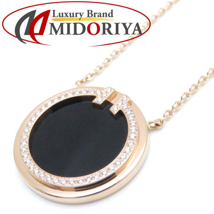 楽天市場】ティファニー TIFFANY&Co. T TWO サークル ネックレス  